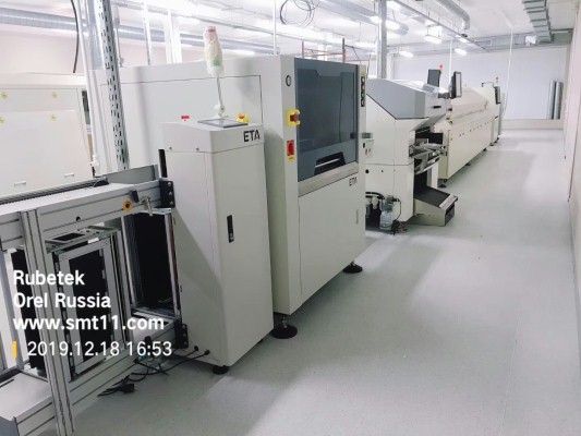 SMT Production Line